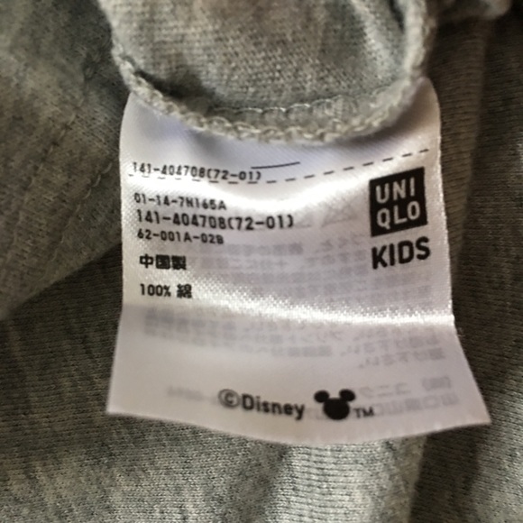 Kids Mickey Mouse Pocket Tee Sz 11 - Picture 5 of 5